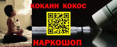 а пвп мука Волжск