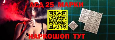 а пвп мука Волжск