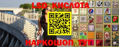 кокаин Волжский