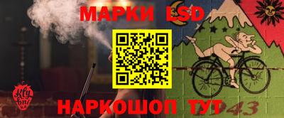 кокаин Волжский