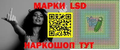 а пвп мука Волжск