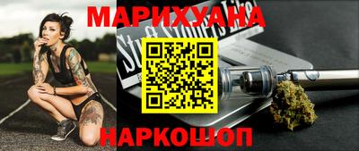 кокаин Волжский