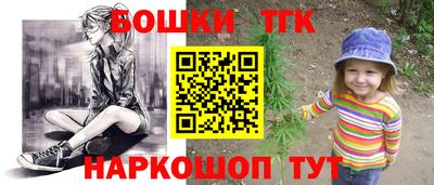 кокаин Волжский