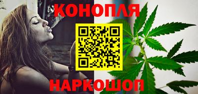 кокаин премиум Волгодонск