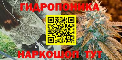 кокаин премиум Волгодонск