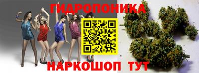 кокаин Волжский