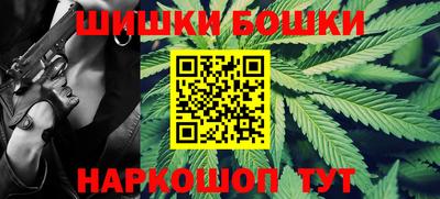 кокаин Волжский
