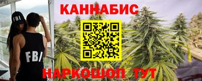кокаин премиум Волгодонск
