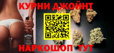 а пвп мука Волжск