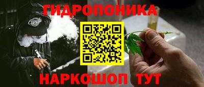 а пвп мука Волжск