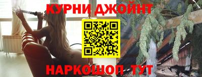 кокаин премиум Волгодонск