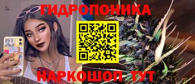 кокаин Волжский