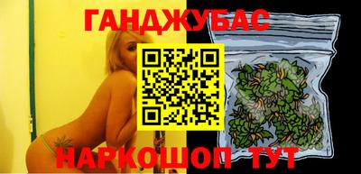 кокаин Волжский