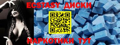 кокаин Волжский