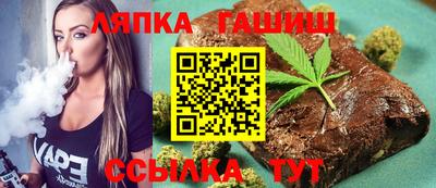 а пвп мука Волжск