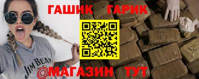 кокаин премиум Волгодонск