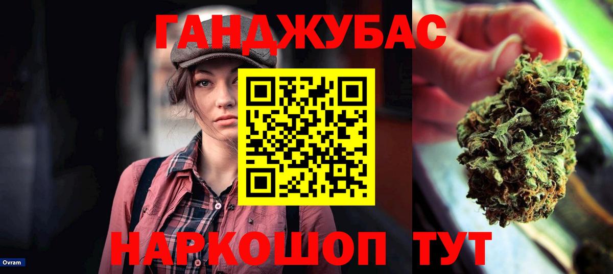 Конопля семена Заречный